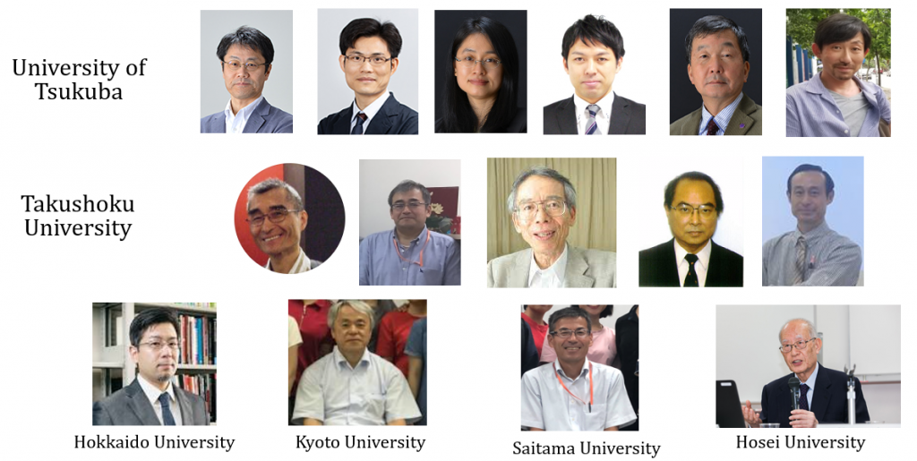 JP lecturers