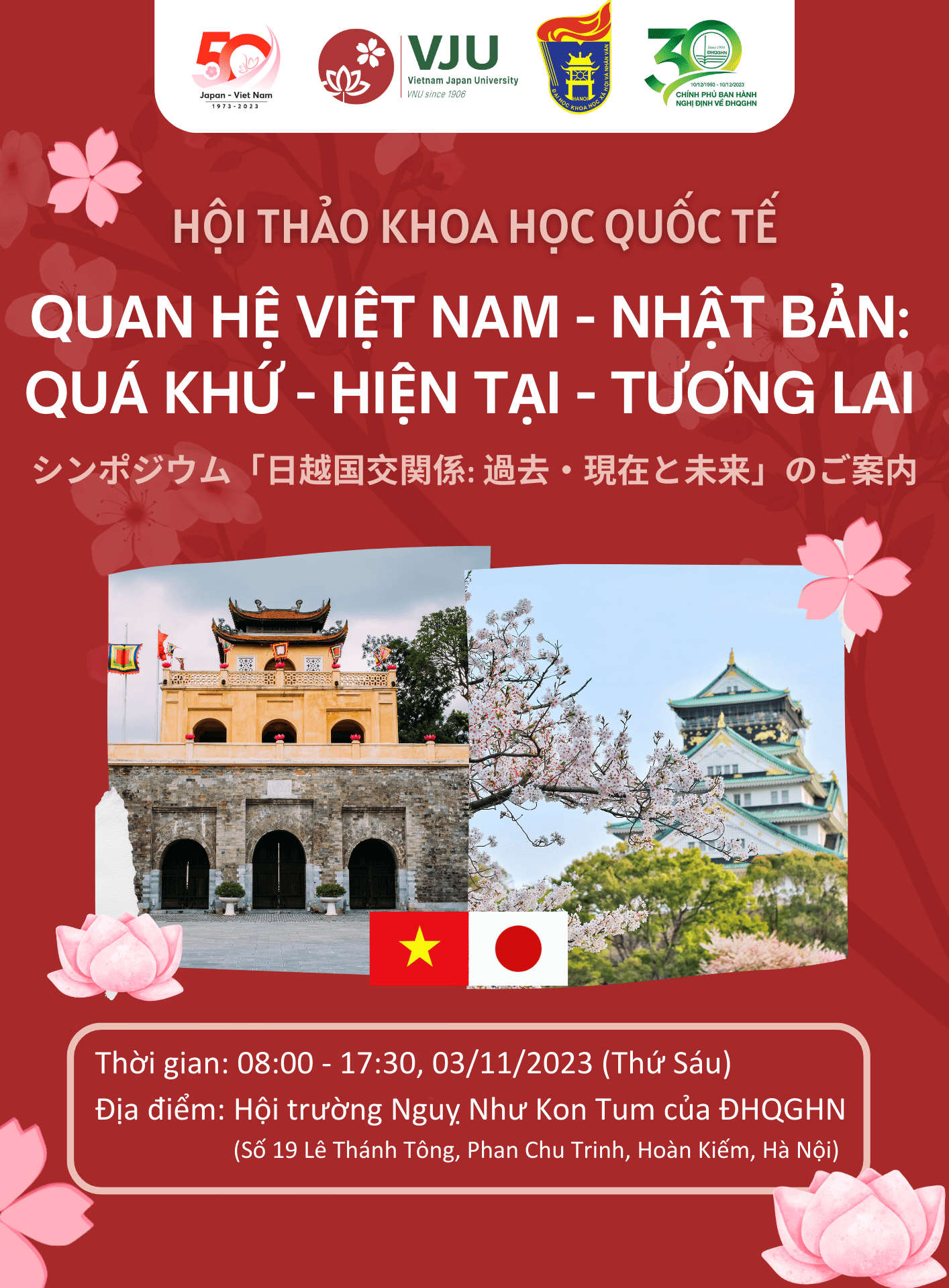 Hội thảo khoa học quốc tế “Quan hệ Việt Nam – Nhật Bản: Quá khứ – Hiện tại – Tương lai” – thiết thực kỉ niệm 50 năm thiết lập quan hệ hữu nghị Việt Nam – Nhật Bản