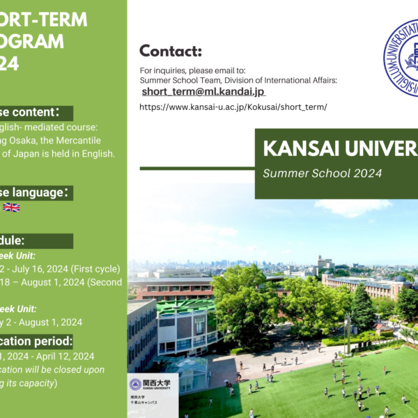 Short term Program at Kansai University, Japan