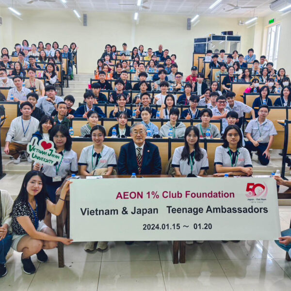 Rector Prof. Furuta Delivers Special Lecture to 100 Vietnamese and Japanese High School Students