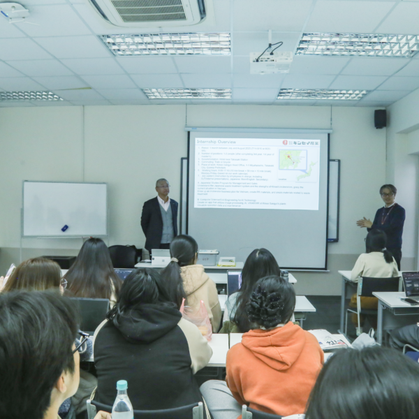 SEMINAR TUYỂN DỤNG CỦA KINSEI SANGYO