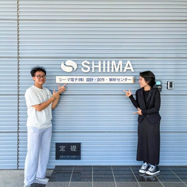 Những điều sinh viên VJU tìm thấy ở Shiima Electronics